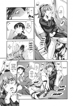  [Tuna Empire] Katei no Jijou - Family's circumstances Ch. 1-6 [English]  - Page 50