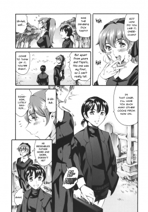  [Tuna Empire] Katei no Jijou - Family's circumstances Ch. 1-6 [English]  - Page 56