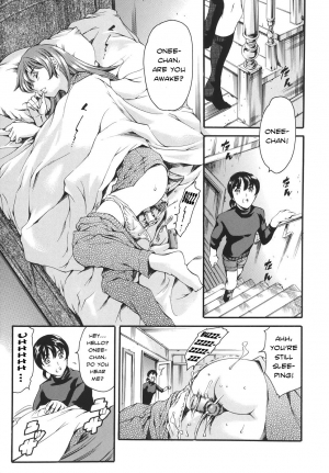  [Tuna Empire] Katei no Jijou - Family's circumstances Ch. 1-6 [English]  - Page 71