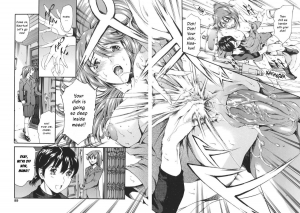  [Tuna Empire] Katei no Jijou - Family's circumstances Ch. 1-6 [English]  - Page 86