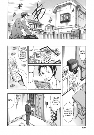  [Tuna Empire] Katei no Jijou - Family's circumstances Ch. 1-6 [English]  - Page 97