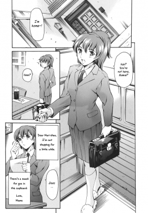  [Tuna Empire] Katei no Jijou - Family's circumstances Ch. 1-6 [English]  - Page 107