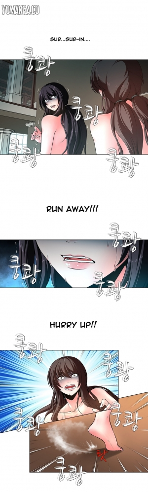 [Fantastic Whale] Twin Slave Ch.1-36 (English) (Ongoing) - Page 58