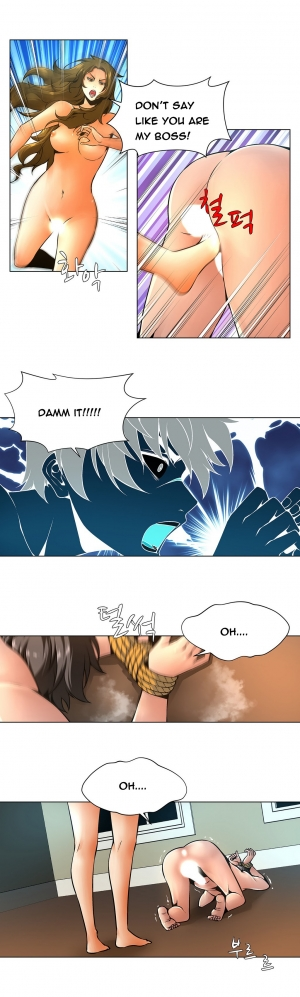 [Fantastic Whale] Twin Slave Ch.1-36 (English) (Ongoing) - Page 172