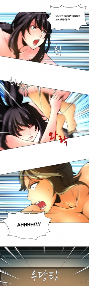 [Fantastic Whale] Twin Slave Ch.1-36 (English) (Ongoing) - Page 180