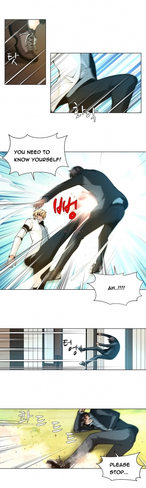 [Fantastic Whale] Twin Slave Ch.1-36 (English) (Ongoing) - Page 214