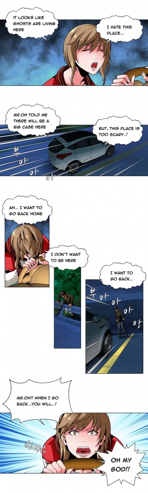 [Fantastic Whale] Twin Slave Ch.1-36 (English) (Ongoing) - Page 269