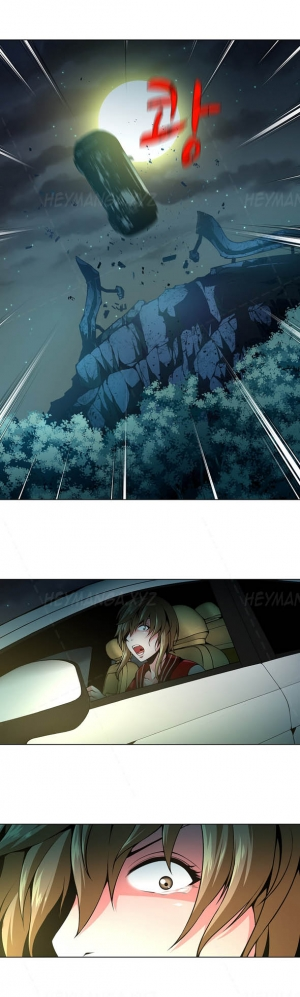 [Fantastic Whale] Twin Slave Ch.1-36 (English) (Ongoing) - Page 273