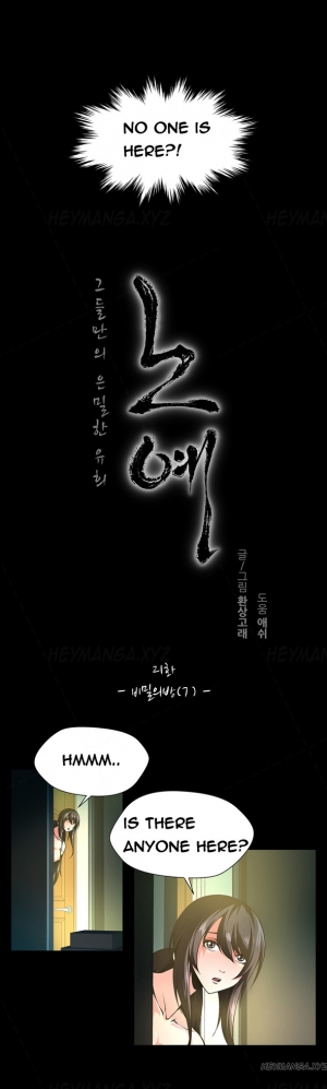 [Fantastic Whale] Twin Slave Ch.1-36 (English) (Ongoing) - Page 298