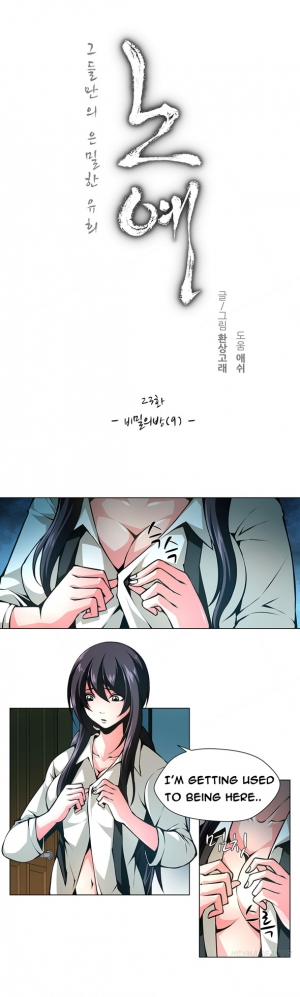[Fantastic Whale] Twin Slave Ch.1-36 (English) (Ongoing) - Page 322