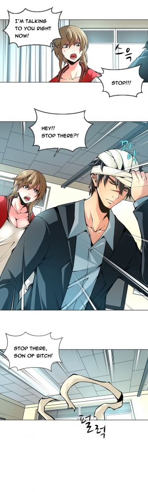 [Fantastic Whale] Twin Slave Ch.1-36 (English) (Ongoing) - Page 361