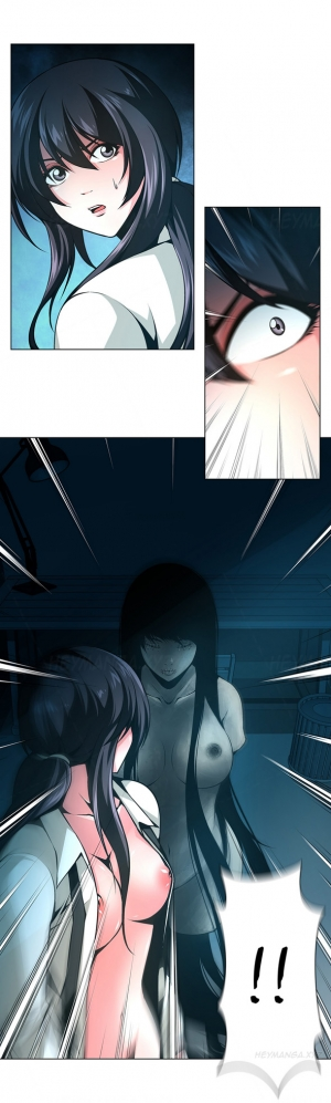[Fantastic Whale] Twin Slave Ch.1-36 (English) (Ongoing) - Page 383
