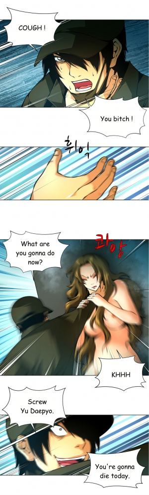 [Fantastic Whale] Twin Slave Ch.1-36 (English) (Ongoing) - Page 422