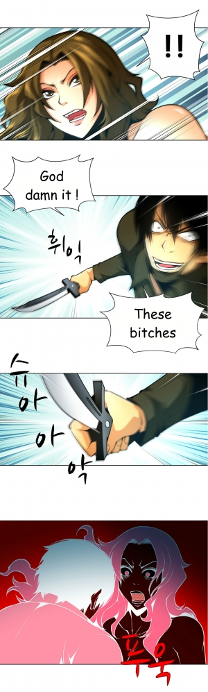 [Fantastic Whale] Twin Slave Ch.1-36 (English) (Ongoing) - Page 437