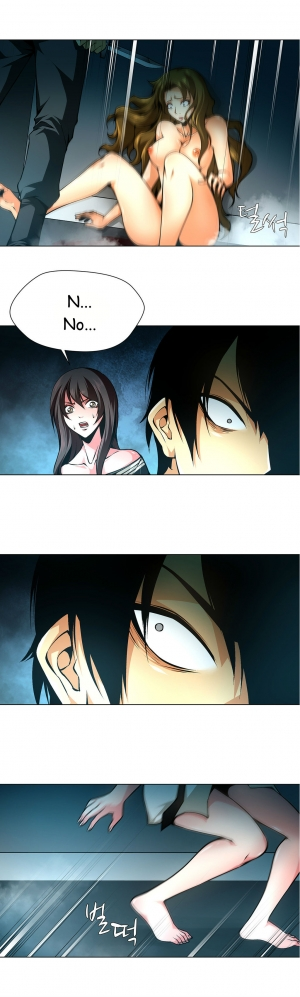 [Fantastic Whale] Twin Slave Ch.1-36 (English) (Ongoing) - Page 439
