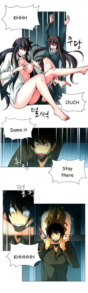 [Fantastic Whale] Twin Slave Ch.1-36 (English) (Ongoing) - Page 445