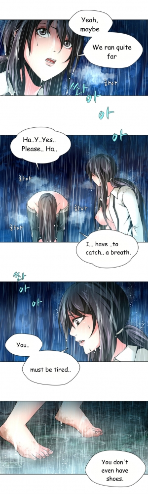 [Fantastic Whale] Twin Slave Ch.1-36 (English) (Ongoing) - Page 462
