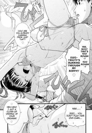 [Ohnuma Hiroshi] Imouto Catalog | Little Sister Catalog (Comic LO 2016-03) [English] {Mistvern} - Page 10