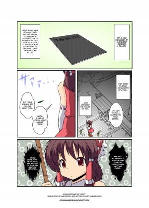 [Ameshoo (Mikaduki Neko)] Touhou TS Monogatari ~Reimu Hen~ (Touhou Project) [English] [Digital] - Page 5