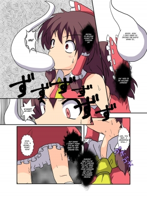 [Ameshoo (Mikaduki Neko)] Touhou TS Monogatari ~Reimu Hen~ (Touhou Project) [English] [Digital] - Page 8
