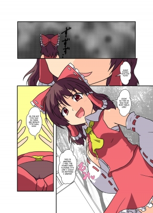 [Ameshoo (Mikaduki Neko)] Touhou TS Monogatari ~Reimu Hen~ (Touhou Project) [English] [Digital] - Page 9