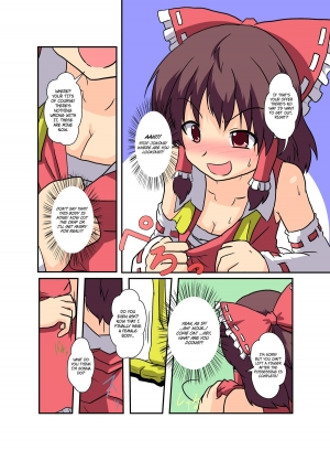 [Ameshoo (Mikaduki Neko)] Touhou TS Monogatari ~Reimu Hen~ (Touhou Project) [English] [Digital] - Page 11