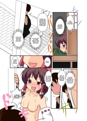 [Ameshoo (Mikaduki Neko)] Touhou TS Monogatari ~Reimu Hen~ (Touhou Project) [English] [Digital] - Page 21