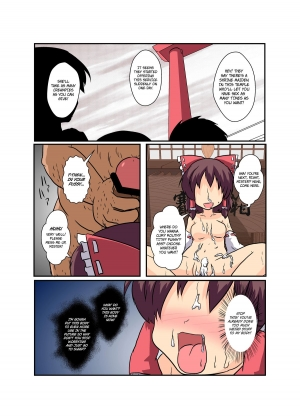 [Ameshoo (Mikaduki Neko)] Touhou TS Monogatari ~Reimu Hen~ (Touhou Project) [English] [Digital] - Page 26