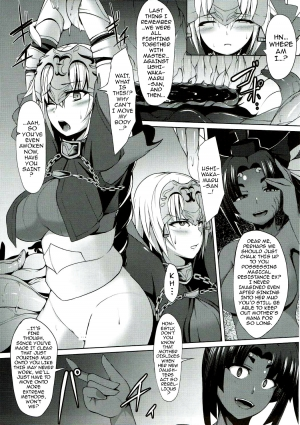 (Bokura no Grand Order) [Asanebou Crisis (Asaneman)] Shinshoku Seijo ChaosTide (Fate/Grand Order) [English] {darknight} - Page 5