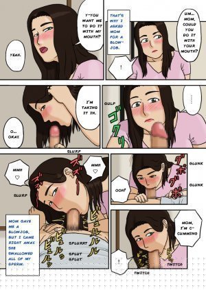 Recording First Sex With Mom – Izayoi no Kiki - Page 5