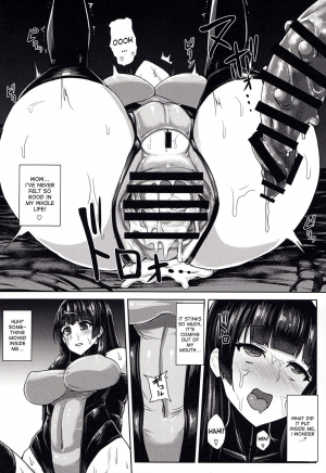 (C89) [Ishimuraya (Ishimura)] Haritsuki (Kantai Collection -KanColle-) [English] [desudesu] - Page 24