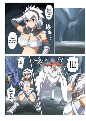 (C76) [An-Arc (Hamo)] Kirin no Hanshokuki X (Monster Hunter) [English] [XHakuX, Super Shanko] - Page 4