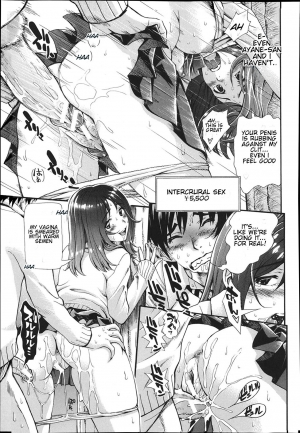 [Aruto Naruto] Nuki to Koki Zenpen (Nuki JK to Koki JK) [English] [Natty Translations] - Page 20
