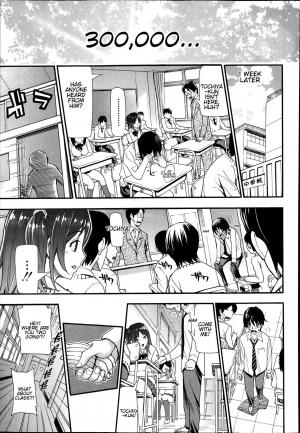 [Aruto Naruto] Nuki to Koki Zenpen (Nuki JK to Koki JK) [English] [Natty Translations] - Page 22