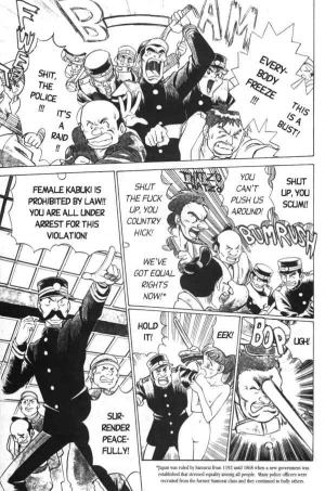 [Tamaki Nozomu] Femme Kabuki 1 [English] - Page 9