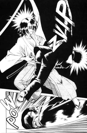 [Tamaki Nozomu] Femme Kabuki 1 [English] - Page 17