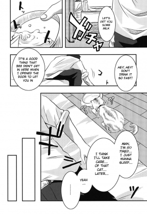 [Shinobe] Hachihime-sama Chikuri (COMIC PLUM DX 13) [English] [BSN] [Digital] - Page 3