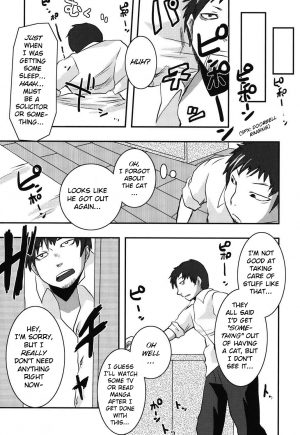 [Shinobe] Hachihime-sama Chikuri (COMIC PLUM DX 13) [English] [BSN] [Digital] - Page 4