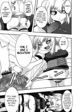 [Shinobe] Hachihime-sama Chikuri (COMIC PLUM DX 13) [English] [BSN] [Digital] - Page 8