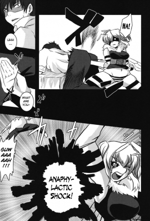 [Shinobe] Hachihime-sama Chikuri (COMIC PLUM DX 13) [English] [BSN] [Digital] - Page 10