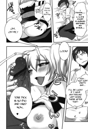 [Shinobe] Hachihime-sama Chikuri (COMIC PLUM DX 13) [English] [BSN] [Digital] - Page 11