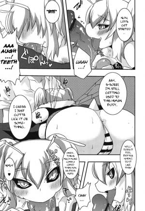 [Shinobe] Hachihime-sama Chikuri (COMIC PLUM DX 13) [English] [BSN] [Digital] - Page 12