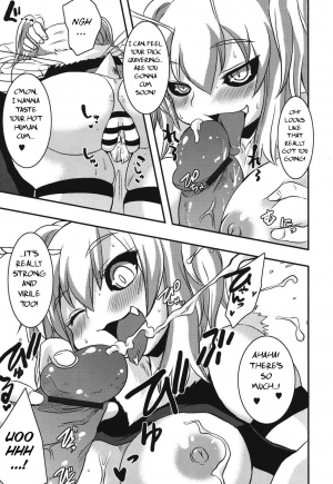 [Shinobe] Hachihime-sama Chikuri (COMIC PLUM DX 13) [English] [BSN] [Digital] - Page 14