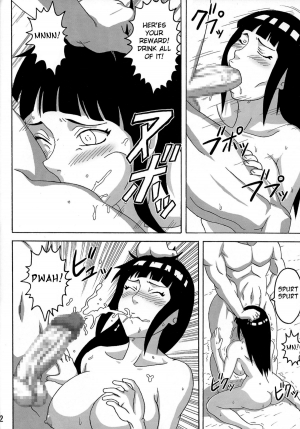 (C81) [Naruho-dou (Naruhodo)] Taikan Kyonyou Shugi | Huge Breasts Rapists (Naruto) [English] {doujin-moe.us} - Page 14