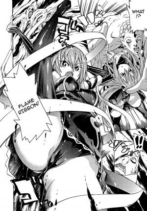  [Tendo Masae] Ochita Mesubuta-tachi - Fallen Bitches [English] {doujins.com}  - Page 8