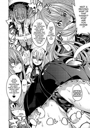  [Tendo Masae] Ochita Mesubuta-tachi - Fallen Bitches [English] {doujins.com}  - Page 14