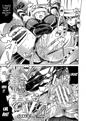  [Tendo Masae] Ochita Mesubuta-tachi - Fallen Bitches [English] {doujins.com}  - Page 17