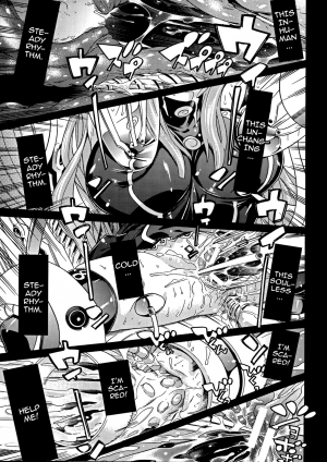  [Tendo Masae] Ochita Mesubuta-tachi - Fallen Bitches [English] {doujins.com}  - Page 21