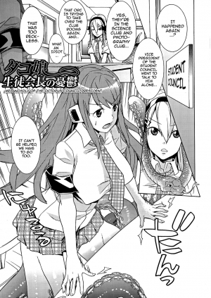  [Tendo Masae] Ochita Mesubuta-tachi - Fallen Bitches [English] {doujins.com}  - Page 141
