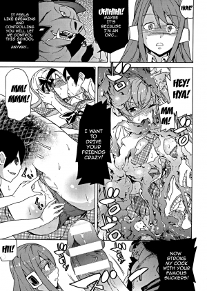  [Tendo Masae] Ochita Mesubuta-tachi - Fallen Bitches [English] {doujins.com}  - Page 145